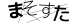 CAPTCHA