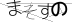 CAPTCHA